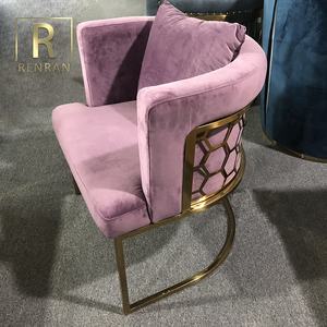 เก้าอี้พักผ่อนเดี่ยวทรงอ่างอาบน้ำหุ้มกำมะหยี่สีม่วง ดีไซน์ยุโรป ฝรั่งเศส ดีไซน์เดนมาร์ก หรูหรา สะดวกสบาย ขาทำจากสแตนเลส ดีไซน์โดดเด่นไม่ซ้ำใคร - Product Image 1