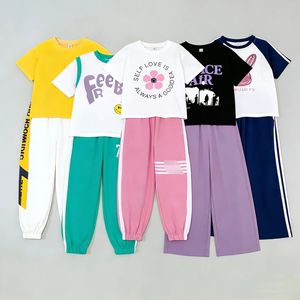 여아 남아 아동 브랜드 의류 여름옷 재고 과잉 잔여 상품 - Product Image 1