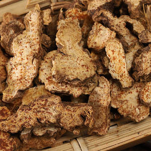 Atacado Bai zhu Erva Chinesa Rhizoma Atractylodis Macrocephalae - Product Image 5