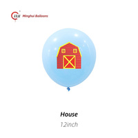 Ballons en latex imprimés animaux de la ferme de 12 pouces : Tracteur, Grange, Vache, Cochon, Mouton, Âne, Mule – Ballons imprimés Ferme et Étable