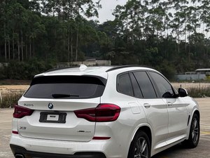 <span class=keywords><strong>BMW</strong></span> X3 2020 XDrive28i M Sports Package de <span class=keywords><strong>Segunda</strong></span> <span class=keywords><strong>Mano</strong></span> Premium en China, en Excelentes Condiciones - Product Image 2