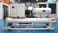 Refroidisseur d'eau industriel à vis d'occasion 325KW R22, unité de climatisation centrale commerciale CVC 380V