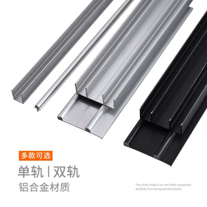 Quincaillerie de porte coulissante à double rail en alliage d'aluminium à fixation murale pour portes de placard en bois - Product Image 4