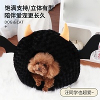 Lit pour chat en coton 100% écologique chauffant en forme de diable pour Halloween, universel quatre saisons, fermé, chaud, confortable et sûr