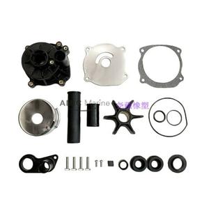 Johnson Evinrude Outboard Motors Repair Kit Suitable <b>Water</b> Pump Impeller 435929 5001595 Cast <b>Iron</b> and Rubber Pump Parts - Product Image 1