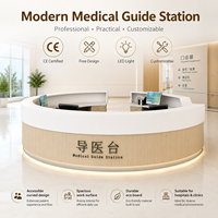 Comptoir de réception rond moderne personnalisé pour clinique médicale, poste d'infirmières d'hôpital avec éclairage LED