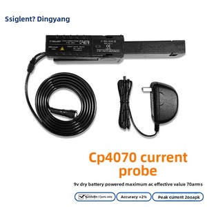 Siglent CPL5100/CP4020 Oscilloscope with Current Probe 0.1 Resolution 5W Power Electronic Measuring Instrument - Product Image 3