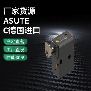 โช้คอัพนิวแมติก Asutec ASM-1200-EW-15-035 นำเข้าจากเยอรมนี ผลิตจากเหล็กอัลลอย - Product Image 1