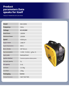 2KW-R Model Portable Gasoline <b>Generator</b> Hand Start Low-Noise Hand-Held Silent 2KW for and Outdoor Use 2KW-R Energy-Saving Design - Product Image 6