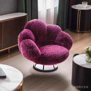 Chaise longue en tissu de luxe moderne personnalisée pour salon - Confort rafraîchissant écologique - Meubles pour la maison - Product Image 1