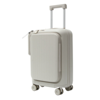Valise PC 20 pouces avec poche latérale, port de charge USB, serrure à code, roues silencieuses en forme de pain