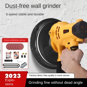 เครื่องขัดผนังแบบมือถือไร้แปรงถ่าน 220V DIY พร้อมด้ามยาว สำหรับขัดกระดาษทราย ขัดไม้ ขัดผงโป๊ว และขัดผิว - Product Image 3