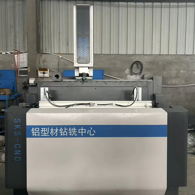 CNC Drilling and Milling Machine