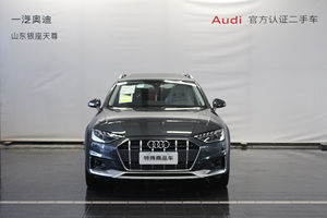 <span class=keywords><strong>Audi</strong></span> <span class=keywords><strong>A4</strong></span> 45 Véhicule d'affaires pour les déplacements professionnels, intérieur haut de gamme, conduite confortable, <span class=keywords><strong>prix</strong></span> abordable, voitures d'occasion en gros - Product Image 4