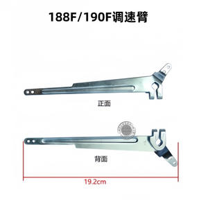 อะไหล่ปั๊มน้ำเครื่องยนต์เบนซิน 168F 170 รุ่น GX160 200 เครื่องยนต์เบนซิน 7.5 แรงม้า แขนควบคุมความเร็ว สปริง อุปกรณ์ผลิตก๊าซ - Product Image 4