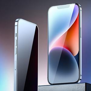 واقي شاشة زيا المضاد للتجسس 12 14 15 برو ماكس، واقي شاشة زجاجي مقوى للخصوصية لهواتف آيفون 17 16 - Product Image 4