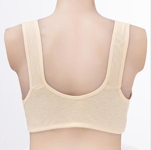 Inalámbrico Premium Stock Cómodo Frente abierto Cómodo Desgaste Tank Top Bra Ropa interior - Product Image 2