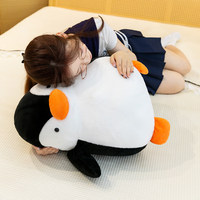 Peluche Adorable Pingouin Empereur Gras en Coton PP et Velours, 31-50cm, Doux, Hiver, Animal en Peluche, Poupée Kawaii, Coussin Hiver