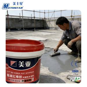 Peinture murale imperméable, <span class=keywords><strong>revêtement</strong></span> imperméable pour <span class=keywords><strong>terrasse</strong></span>, pour l'étanchéité des surfaces en <span class=keywords><strong>béton</strong></span> intérieures et extérieures - Product Image 2