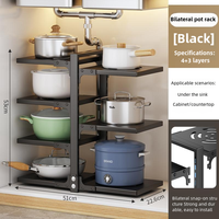 Support de rangement moderne multi-niveaux en acier au carbone non pliable pour couvercles de casseroles et poêles sous l'évier, organisateur de cuisine