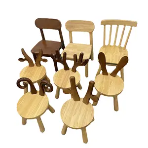 단단한 나무 창조적 인 아이들의 작은 의자 고무 나무 가정용 의자 유치원 낮은 벤치 동물 의자