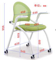 Chaise de formation pliable personnalisable sans accoudoirs ni accoudoirs de type dossier en maille pour écoles et bureaux