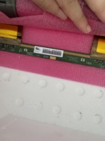 Écran de remplacement BOE 75 pouces 4K OLED LED avec luminosité de 350 cd/m² et circuit intégré de commande intégré pour téléviseur HV750QUB-E7F