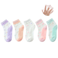 Lot de chaussettes d'été décontractées fines et adorables à volants motif fraise pour filles et enfants, en maille transparente