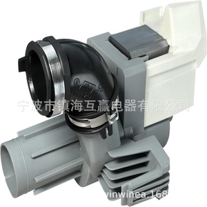 ปั๊มระบายน้ำ Win Win รุ่น W11612326 อะไหล่เครื่องซักผ้าพลาสติกทนทานสำหรับใช้ในบ้าน - Product Image 1