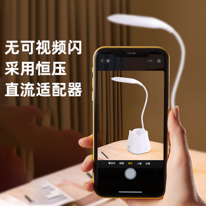 مصباح ببطارية ليد هدية للأطفال بمنفذ USB مصباح طاولة ليد مع شعار فاخر - Product Image 2