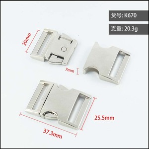 Side Release Buckle 20mm Zinc Alloy Silver Durable For Bags <b>Backpacks</b> Pet <b>Straps</b> - Product Image 5