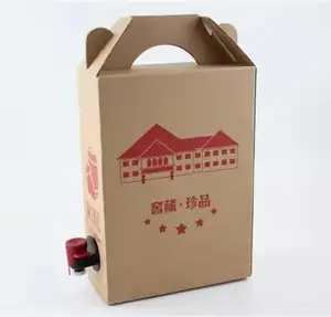金属化高阻隔无菌灌装袋盒装塑料围兜袋糖浆果肉汤包装