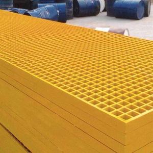 フラップグレーティングカバープレート建設用FRPグラスファイバー格子中国工場カスタマイズ - Product Image 2