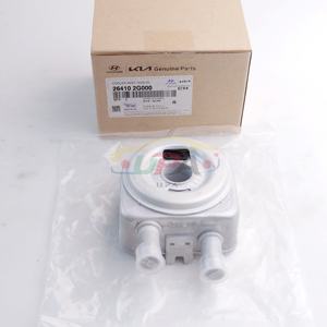 26410-2G000 264102G000 CONJUNTO DE ENFRIADOR DE ACEITE DE MOTOR para hyun-dai ki-a SPECTRA/SEPHIA II TUCSON 26410 2G000 - Product Image 1