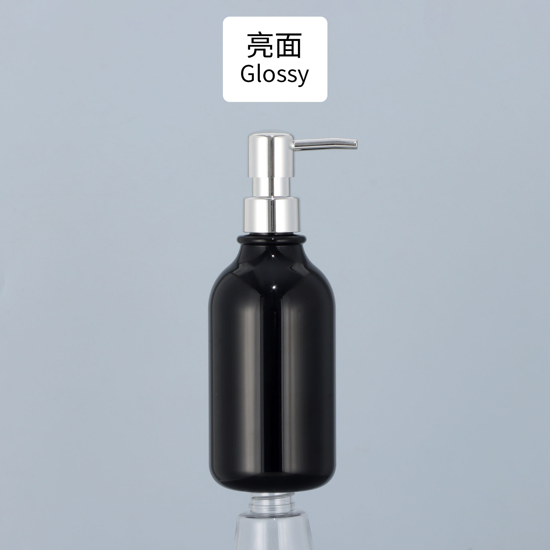 Botella negra brillante con bomba plateada UV