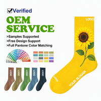Chaussettes en coton peigné personnalisées OEM, respirantes, unisexes, décontractées, avec logo personnalisé, impression numérique jacquard, chaussettes à marque privée