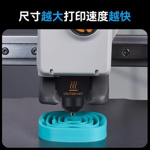 Conjunto de cabezal de impresión Topzhu 3D para impresora A1, boquilla metálica integrada para A1 Mini - Product Image 3