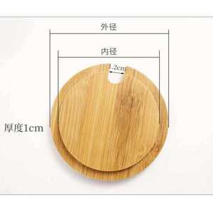 Round Bamboo Cup Lid With Groove For <b>Teacup</b> Home Use Dustproof Cover - Product Image 4
