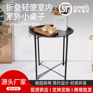 Modern Minimalist Round Coffee <b>Table</b> Metal Top Black Portable <b>Sofa</b> <b>Side</b> <b>Table</b> Living Room Small <b>Table</b> - Product Image 5