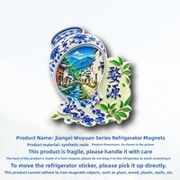 L'âme poétique d'une personne chinoise : Magnétique de réfrigérateur en porcelaine bleue et blanche de Wuyuan, Jiangxi, style Huizhou, motif Village aquatique et ruisseau