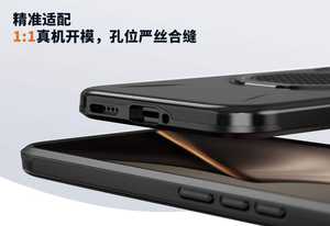 2025 삼성 S26 프로 울트라 플러스 단색 회전 감쇠 보이지 않는 스탠드와 새로운 마그네틱 전화 케이스 - Product Image 6