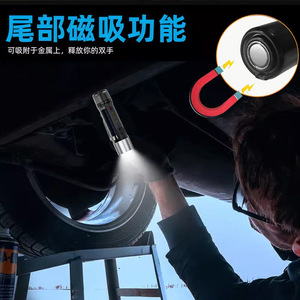 ไฟฉาย LED ขนาดเล็กแบบชาร์จได้ พร้อมแสงสีแดงและสีน้ำเงิน ไฟฉายพวงกุญแจสำหรับใช้งานกลางแจ้ง วัสดุ ABS - Product Image 3