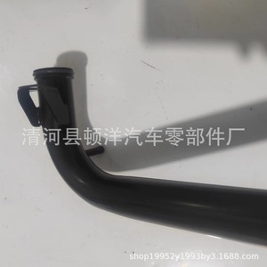 Tubo de escape de refrigerante Hyundai Kia Iron 25470-39800 para tuberías de agua del motor - Product Image 3