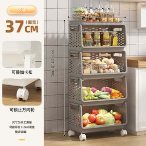 Estante de Almacenamiento de Verduras de Plástico Multiusos y Personalizable, Organizador de Cocina de PP Grueso con Bandeja Rectangular - Product Image 6