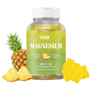 Gomitas de glicinato de magnesio, suplemento sanitario de relajación vegana, memoria y atención, OEM con etiqueta privada - Product Image 1
