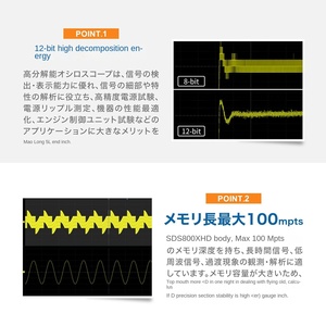 Osciloscopios Digitales Siglent Technologies SDS804X HD de 70 MHz y 12 bits, 4 Canales, 2GSa/s, 1 Año de Garantía - Product Image 6