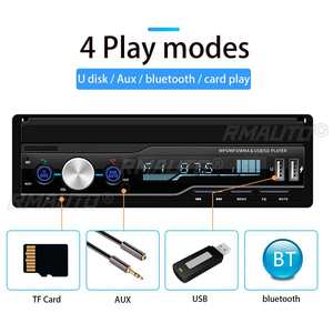 Lecteur multimédia de voiture Hcalory 7 pouces 1 Din, autoradio stéréo MP5, Bluetooth, FM, USB, AUX, caméra de recul - Product Image 4