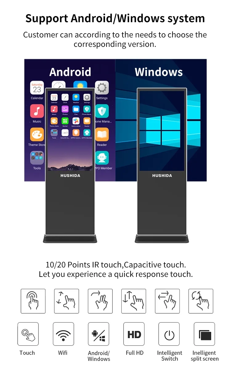 HUSHIDA kapalı dokunmatik ekran Kiosk zemin ayakta dijital tabela 43 55 ''led dikey ekran reklam ekranı ekran