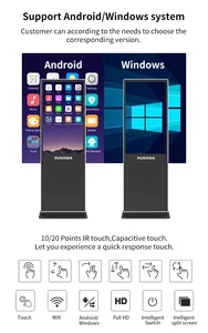 Hushida trong nhà màn hình cảm ứng kiosk tầng thường vụ kỹ thuật số biển 43 55 ''led dọc màn hình hiển thị quảng cáo hiển thị màn hình