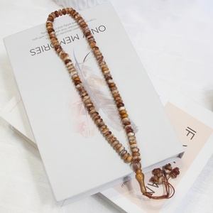 Suministros de fábrica: 99 piezas de cuentas étnicas de resina en forma de ábaco, regalos religiosos de Tasbih para Eid Mubarak, marca YASEEN - Product Image 1